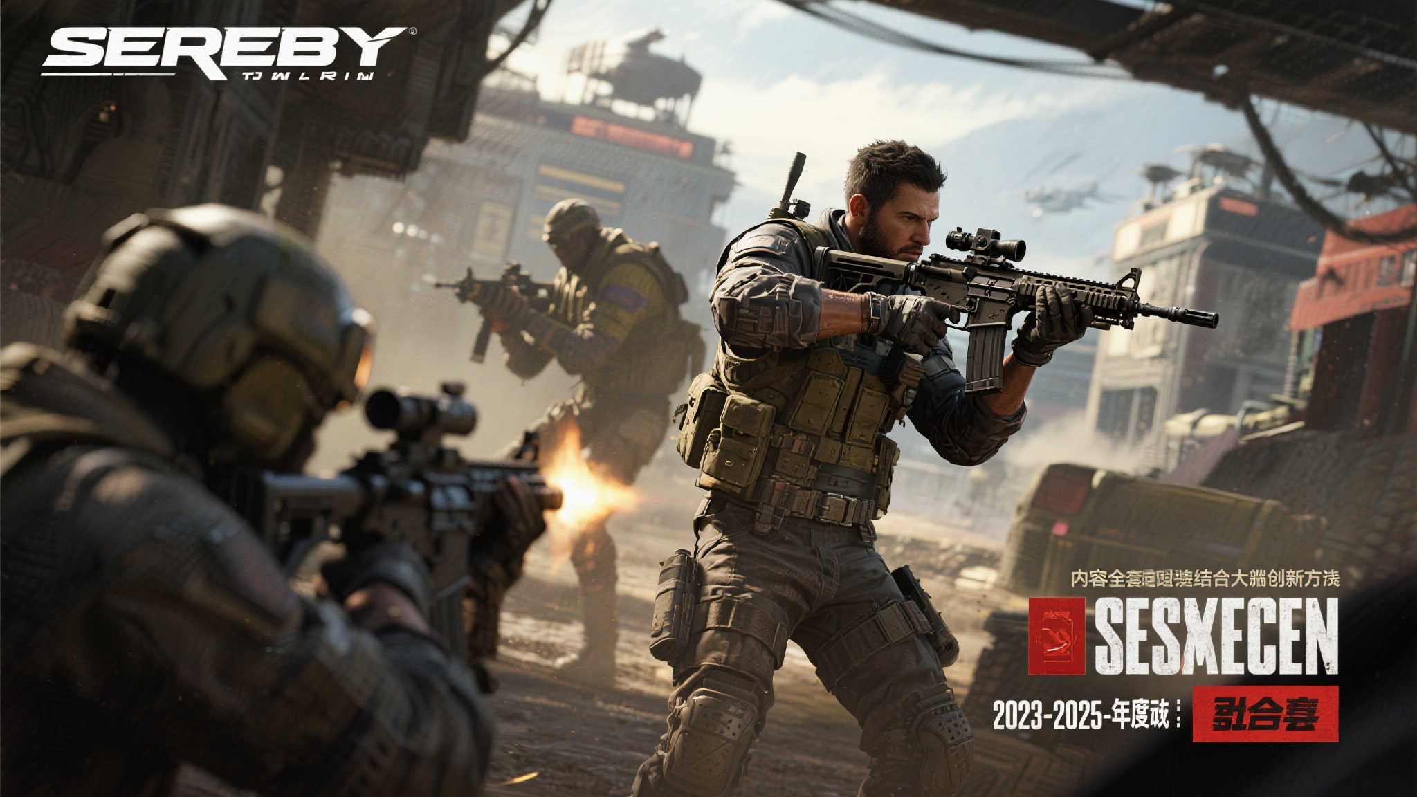 蜂鸟竞技Fengniao Esports